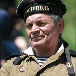 С Победой!