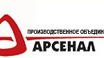 Сибирский Арсенал, НПО, ООО