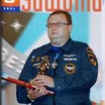 "Гражданская защита"