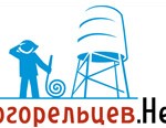 Неделя бесплатных семинаров