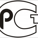 Знак соответствия