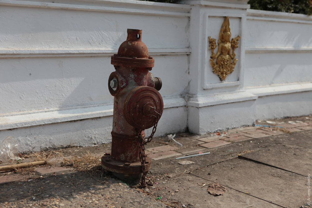Пожарный гидрант. Лаос