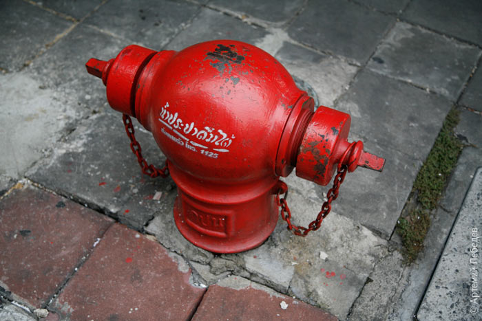 Пожарный гидрант. Тайланд