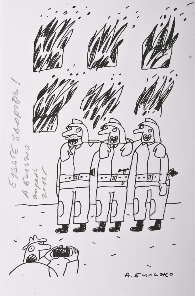 Андрей Бильжо поздравляет пожарных