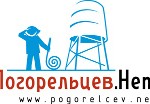 10 ошибок при проведении гидравлического расчета АУПТ
