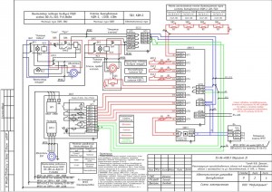 Схема электрическая подключений установки автоматизации дымоудаления