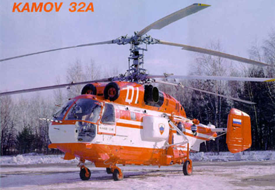 Ка-32А1 ОАО "Камов"